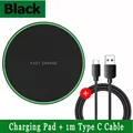 Black with Cable