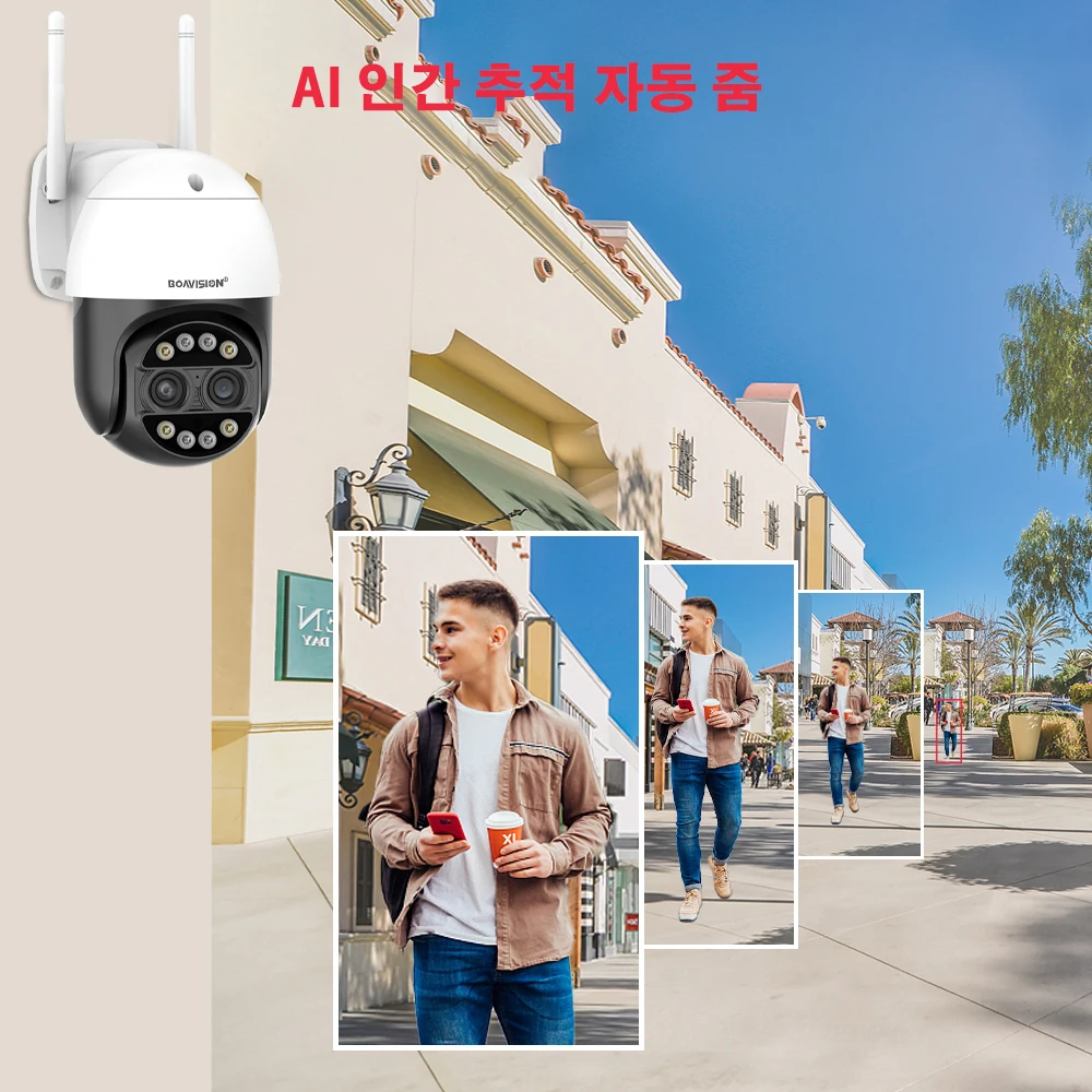   2.8mm-12mm Wifi IP ī޶ ǿ 8MP 4MP 8X  AI ü  ڵ     Onvif  ī޶