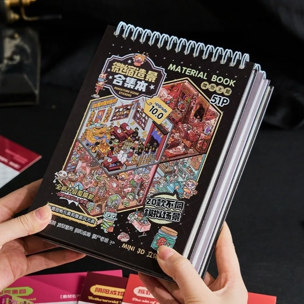 New Horror Theme Cabin Scene Stickers PET 3D Miniature Houses DIY Crafts Cartoon Town Visual Stacking Sticker Creative Play