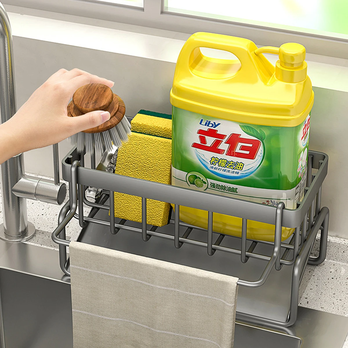 Sink Draining Rack 2