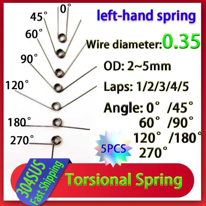 Shaft Rotation Spring S982f9e00ef894b4b86450d9910ff87e4c.jpg