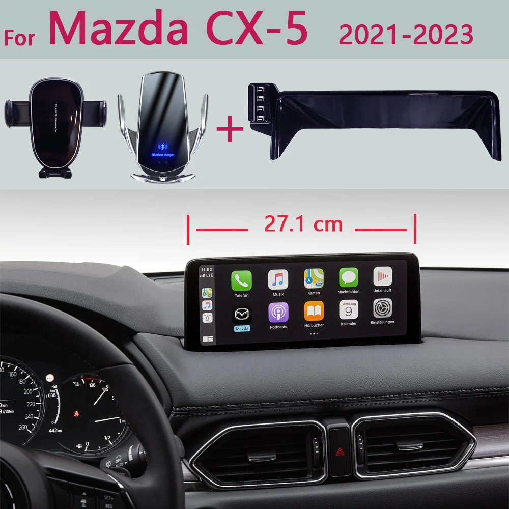 マツダコネクト10.25インチ ディスプレイ CX-5 CX-8用 （サイズ