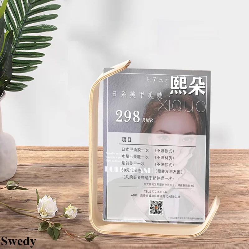 양면 데스크탑 웨딩  아크릴 그림 사진 프레임, 목재 메뉴 가격 목록, 사인 거치대 디스플레이 스탠드, 8 인치, 14x21cm