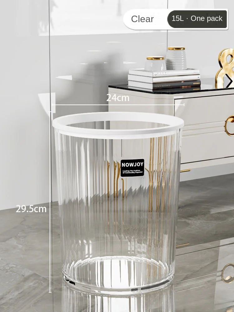Household Pressure Ring Transparent Light Luxury Simple Trash Can Office Paper Basket Bathroom