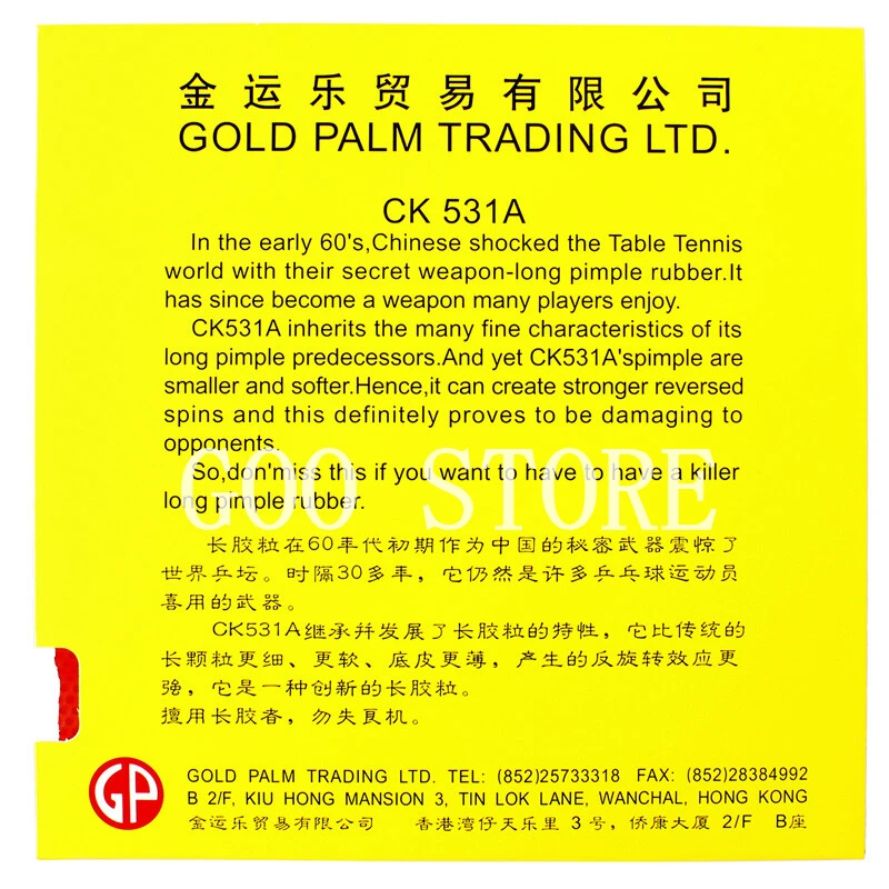 Slide image 984d2c0f6c8947e387484a21412543be