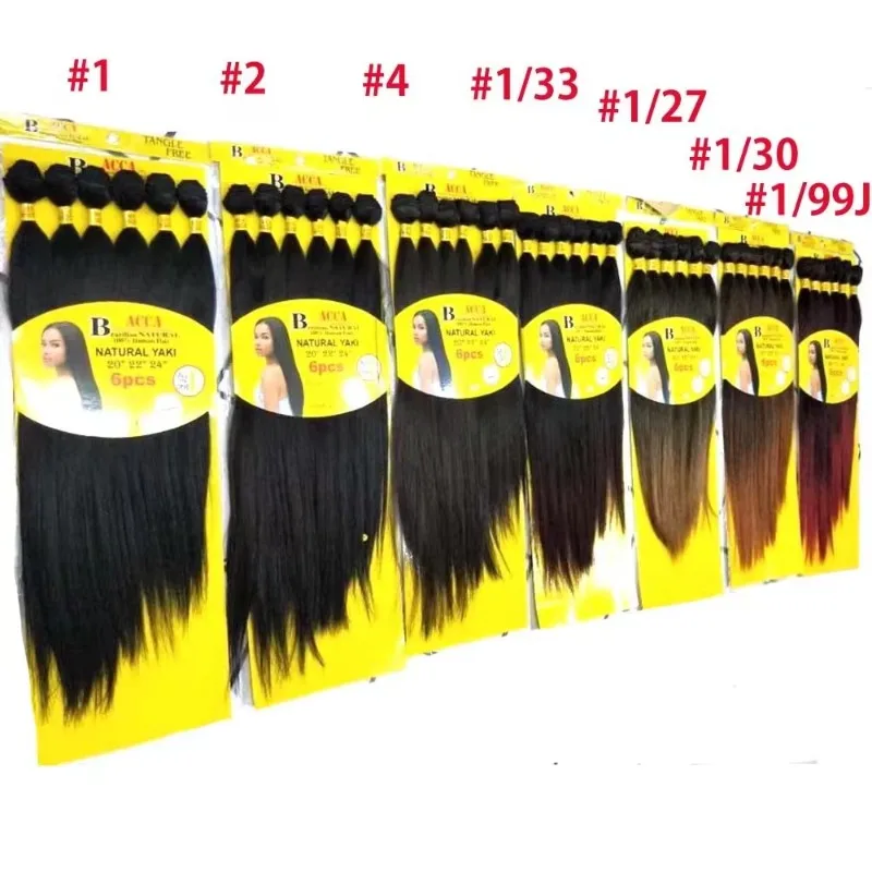 Hair Extensions 6 Bundles Synthetic Hair Extensions Natural Yaki Straight Hair for Women Synthetic Bundles Extenciones with Closure