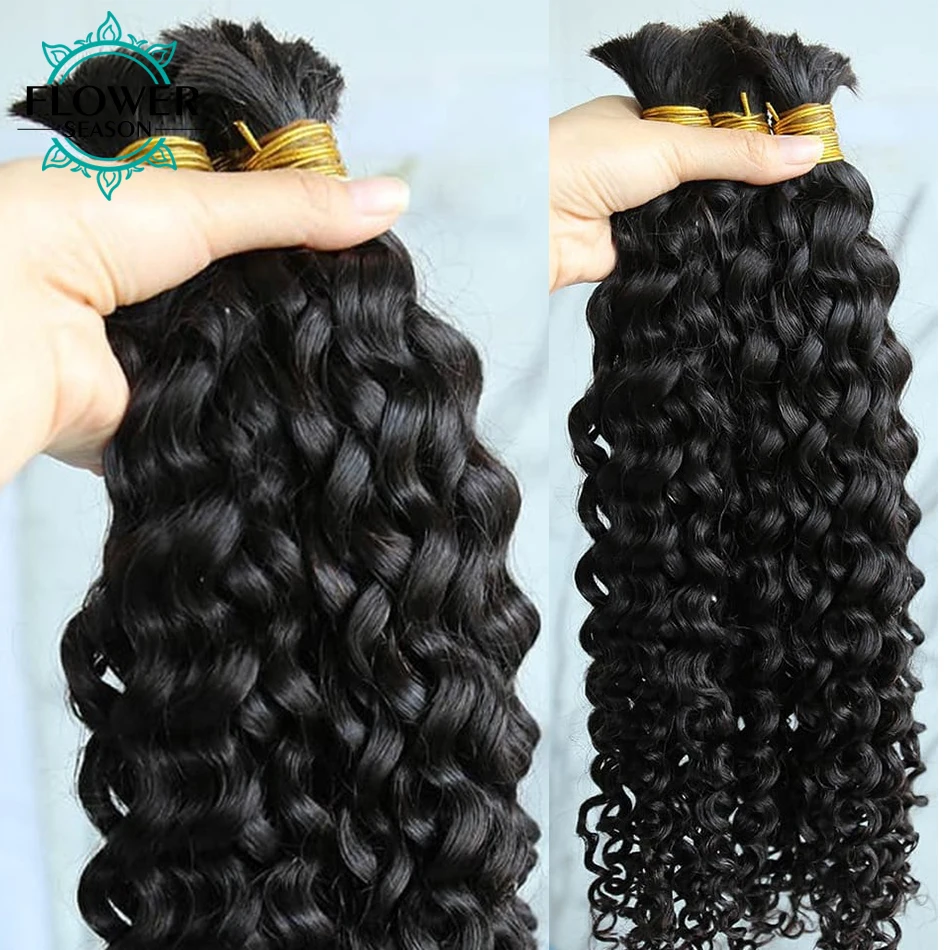 Buy Wholesale China Wholesale Adult Multifunctional Wavy Plastic