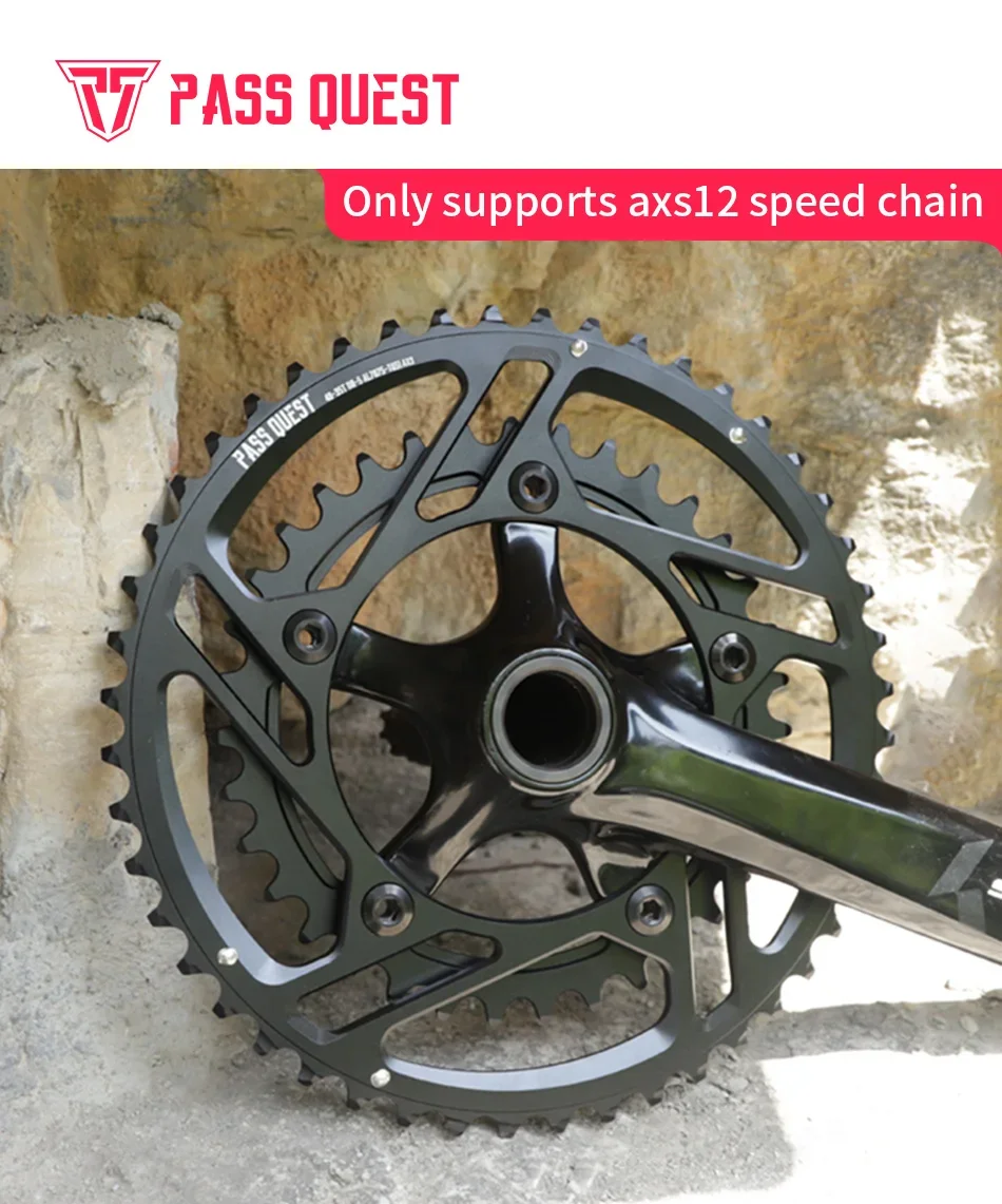 110BCD 2X (5-bolt HOLLOW) AXS Sprocket Round Road Bike
