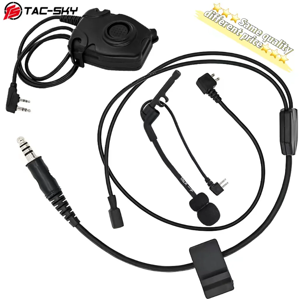 

TAC-SKY Y-образный набор кабелей, совместимый с Peltor Ptt Kenwood plug для тактического шумоподавления IPSC версия гарнитуры Comtac ii iii