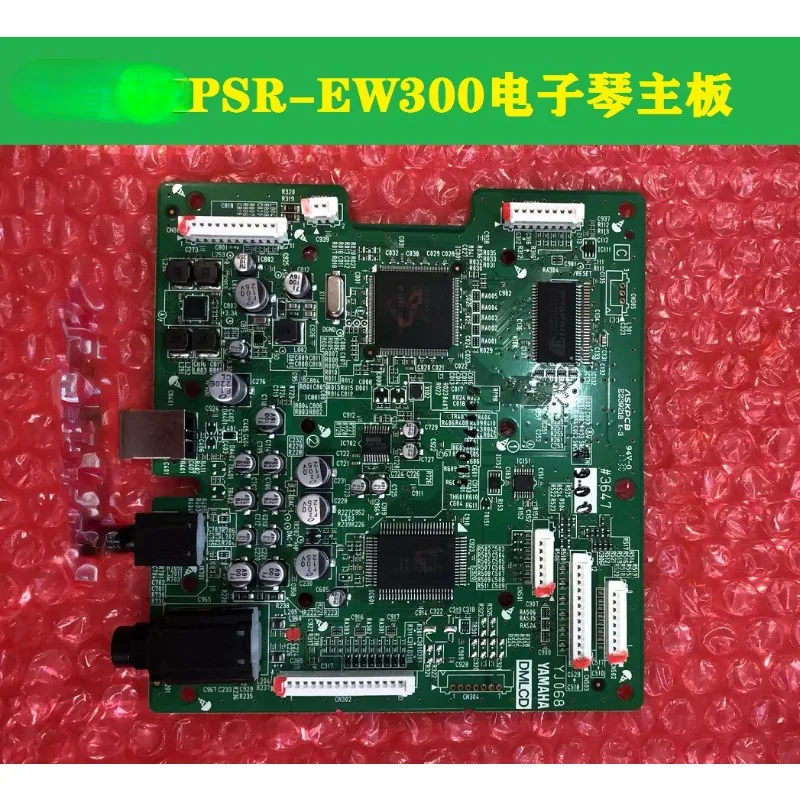 Applicabile Alla Scheda Madre Della Tastiera Elettronica Yamaha Psr-Ew300