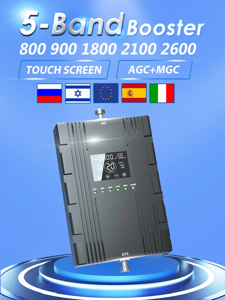Lintratek 5 Диапазонный усилитель