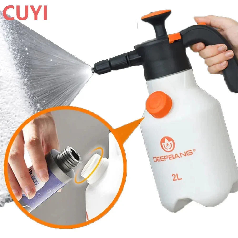 

2L Car Wash Foam Sprayer Foam Lance Hand Air Foam Generator Garden Water Flowers Hnad Pump Snow Foam Clean Self Car Wash Tools