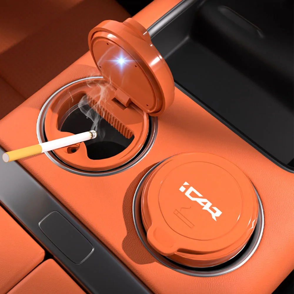 체리 ICAR V27 차량용 재떨이, 날개형 방진, 고급스러운 느낌의 차량용 재떨이, 실내 개조 액세서리