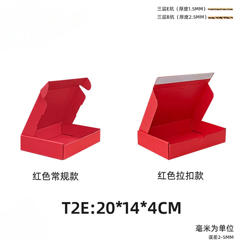 Brown Multi Size Kraft Carton Packaging Wedding Party Small Gifts Handmade Soap Chocolate Candy Event Gift Box