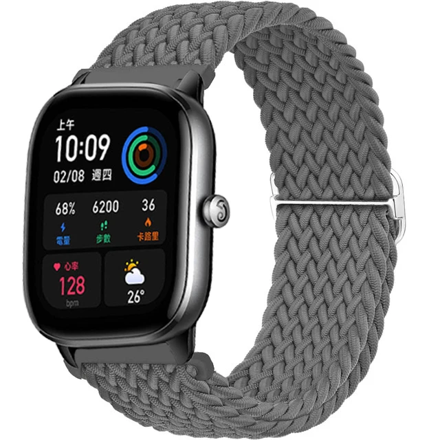 Universal Smart Watch Replacement Band - Stylish 20mm/22mm Strap Bracelet Accessory