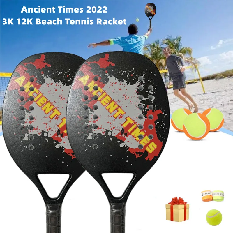 2022 New 3K 12K Full Carbon Fiber Rough Beach Tennis Racket With Bag To