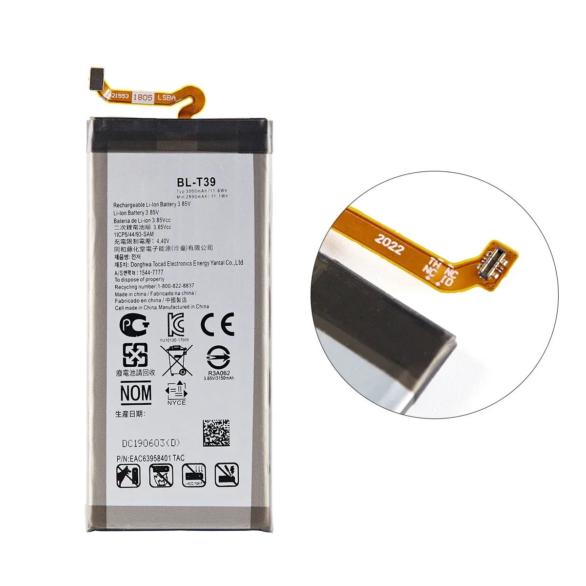 Original BL-T39 3000mAh Battery For LG G7 G7+ G7ThinQ LM G710 ThinQ G710 Q7+ LMQ610 BL T39  Mobile phone Batteries - 4