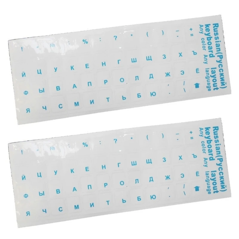 

Russian Keyboard Stickers Letter Sticker Waterproof Super Durable 2pcs for Laptop General- Keyboard