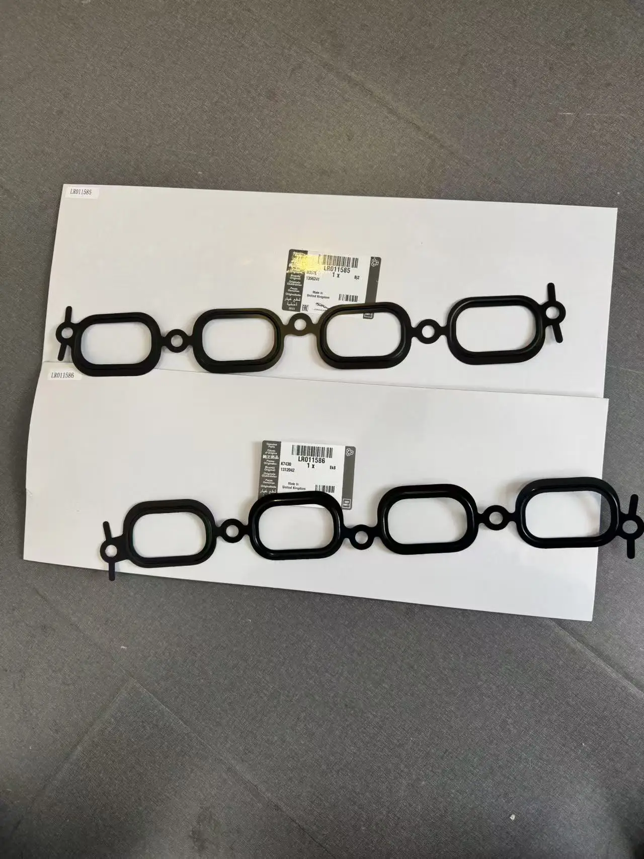 Land Rover Jaguar intake manifold gasket is suitable for Range Rover Executive/Sport XJ/XF left LR011586 right LR011585