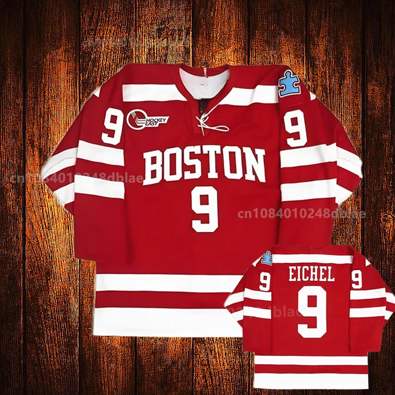 Vintage BOSTON UNIVERSITY 18 Drury Embroidery Stitched ice Hockey Jersey Youth Kids Adult Any Size And name