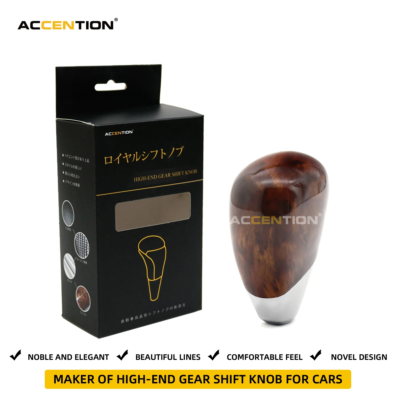 

Brown Wood Gear Shift Knob For Toyota Crown Alphard Vellfire Previa Estima For Lexus IS200 ES240 LS430 GS300 IS300 IS250