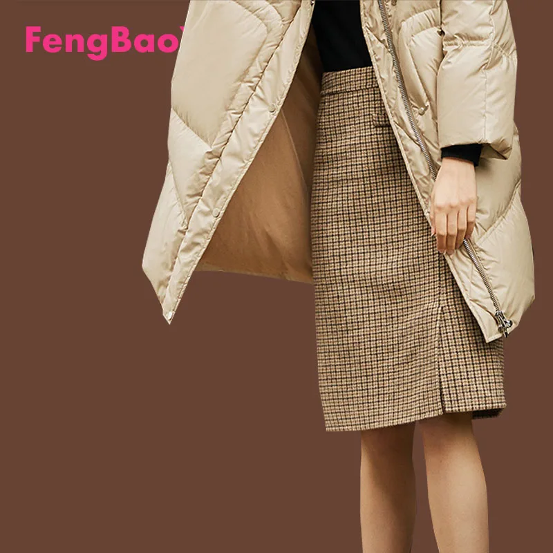 

Fengbaoyu Coffee-colored Checked Wool Skirt for Women Retro Autumn and Winter Comfort Package Hip Skirt temperament Elegant