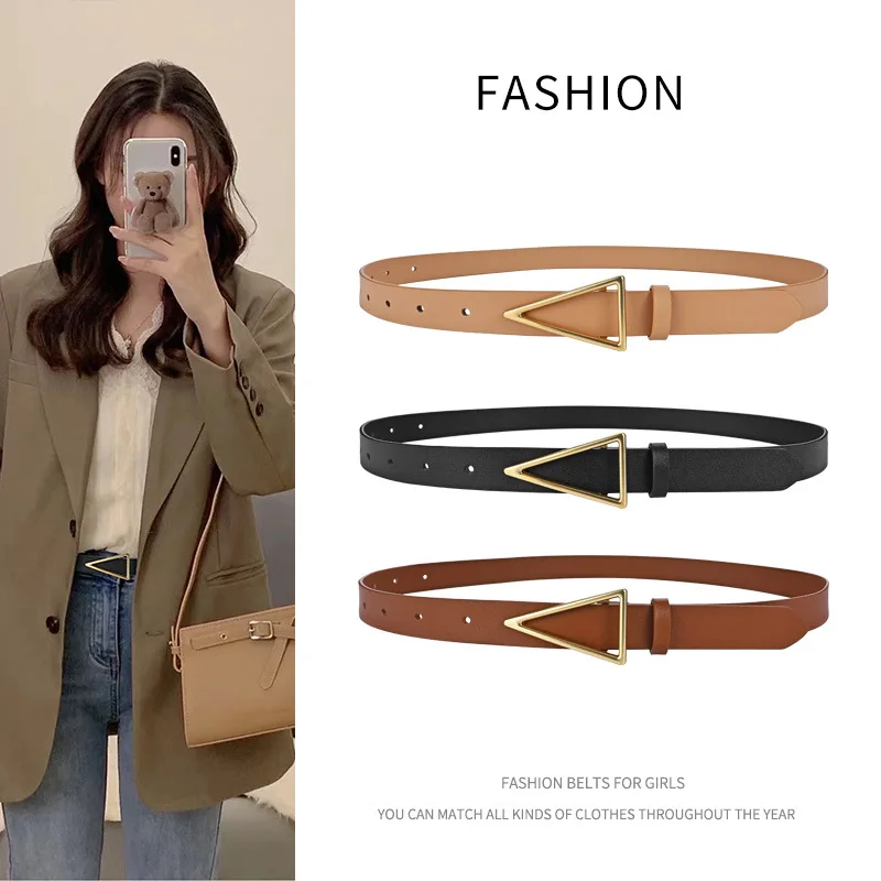 

2023 New Wide Belt Women's BV True Cowhide Triangle Smooth Buckle Belt Minimalist INS Style Suit Dress Belt