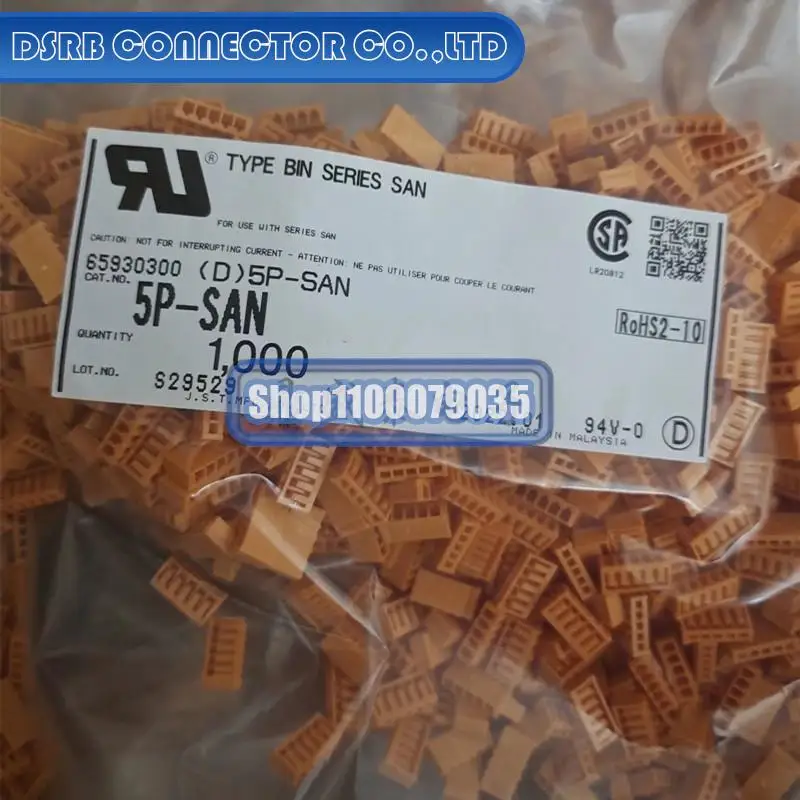 

1000pcs/lot new and original 5P-SAN 5P 2.0MM