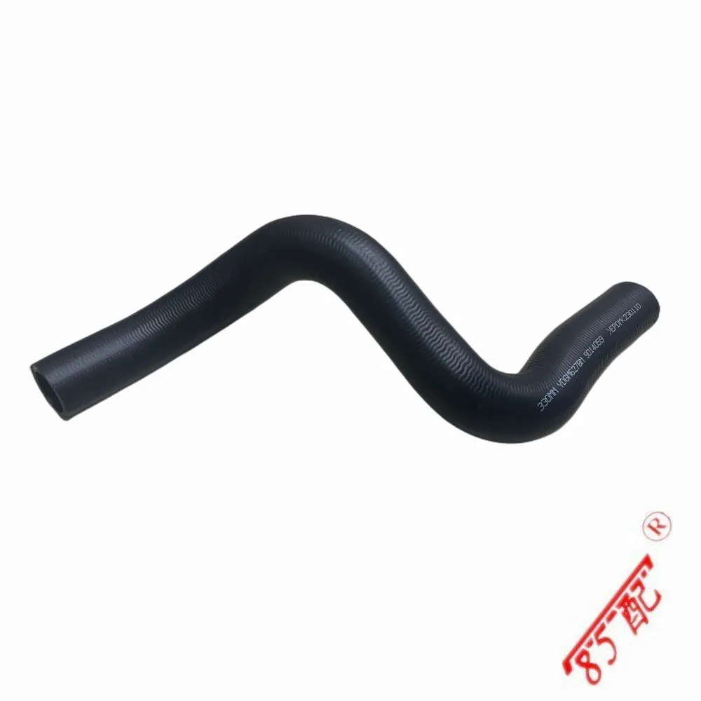 

New Car Water Supply Pipe Radiator Inlet Hose 96968499 FOR Chevrolet TRAX Vauxhall MOKKA MOKKA X