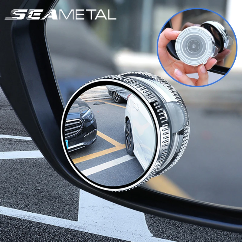 Car Rearview Sucker Mirrors 360 Blind Spot Mirror Adjustable Round Frame Wide-angle Rearview Auxiliary Convex Mirror