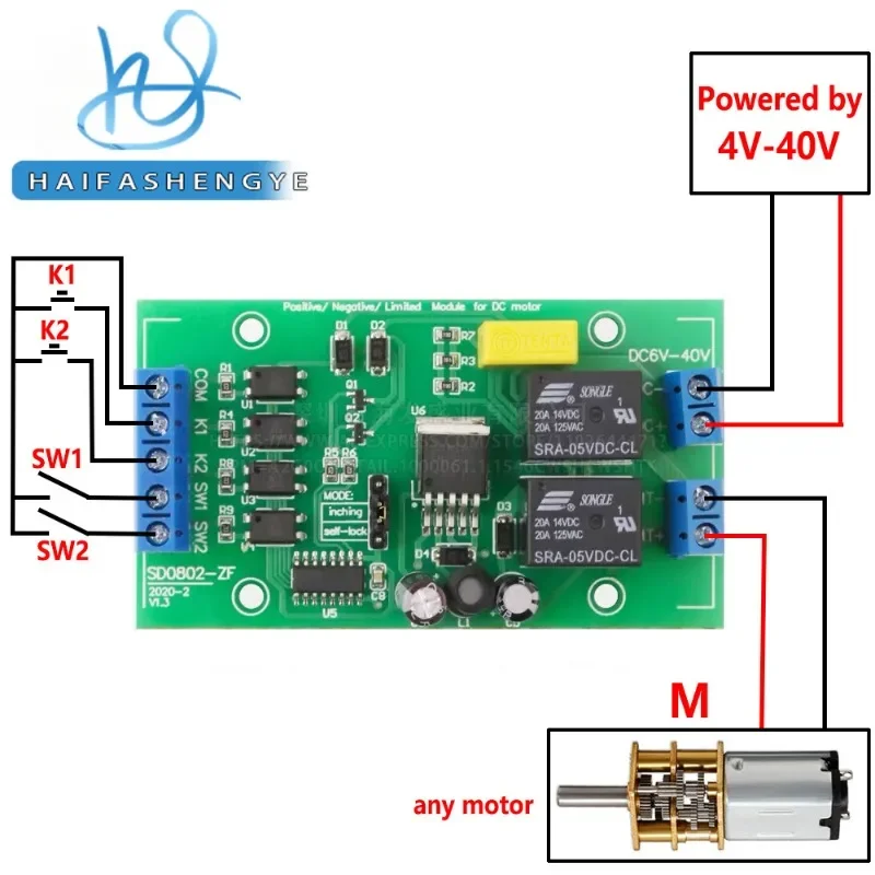 DC Motor Forward and Reverse Controller 20A High Current with Limit Relay Driver Lifting Control Board P0 DC 6V 12V 24V for Brushless Electric Wrench