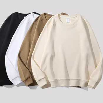 Thickened Fleece Cotton Sweatshirt 1