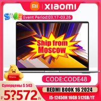 Redmi Book 16 2024 intel i5 12450H 16GB RAM 512GB SSD 16inch 1920*1080P 60Hz Screen 1