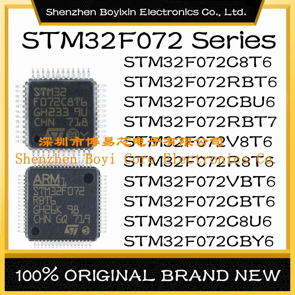 STM32F072RBT6 STM32F072RBT7 STM32F072V8T6 STM32F072R8T6 STM32F072VBT6 STM32F072CBT6 STM32F072C8T6 072CBY6 072CBU6 072C8U6 10pcs stm32f072vbt6 stm32f072v8t6 stm32f072vbh6 stm32f072cbt6 stm32f072c8t6 stm32f072r8t6 stm32f072rbt6 stm32f072 qfp