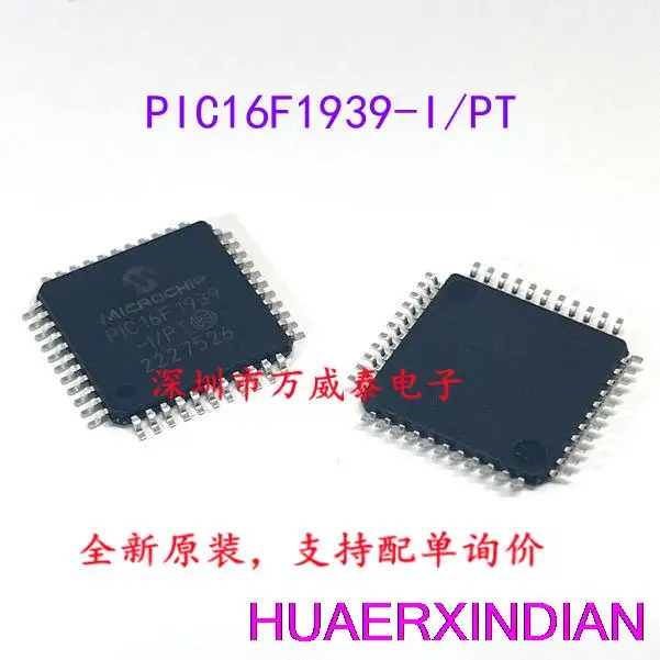 

10 шт. новый оригинальный PIC16F1939 PIC16F1939-I/PT 16QFP44