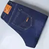 New Brand Washed Jeans Trousers Four Season Men's High Quality Jeans Business Casual High Waist Denim Pants