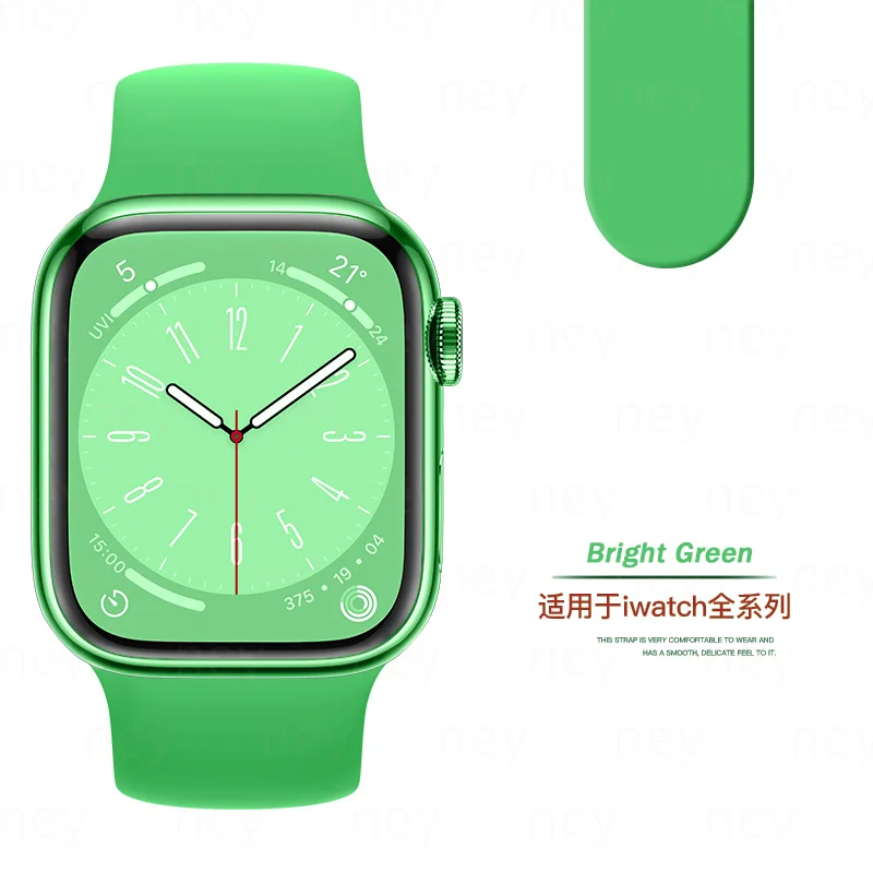 Premium Silicone Sport Band for Apple Watch - Durable & Comfortable Bracelet