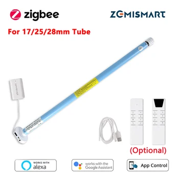 Zigbee Roller Shade Motor 1