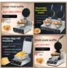 ZK commercial muffin waffle stove diffuse coffee electric scones machine lattice cake machine rotation 4