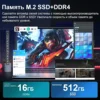 AKPAD Notebook 15.6 inch Intel Celeron Intel 11th N5095 16GB RAM SSD 1TB DDR4 Window11 HD Camera HDMI Portable Computer PC 3