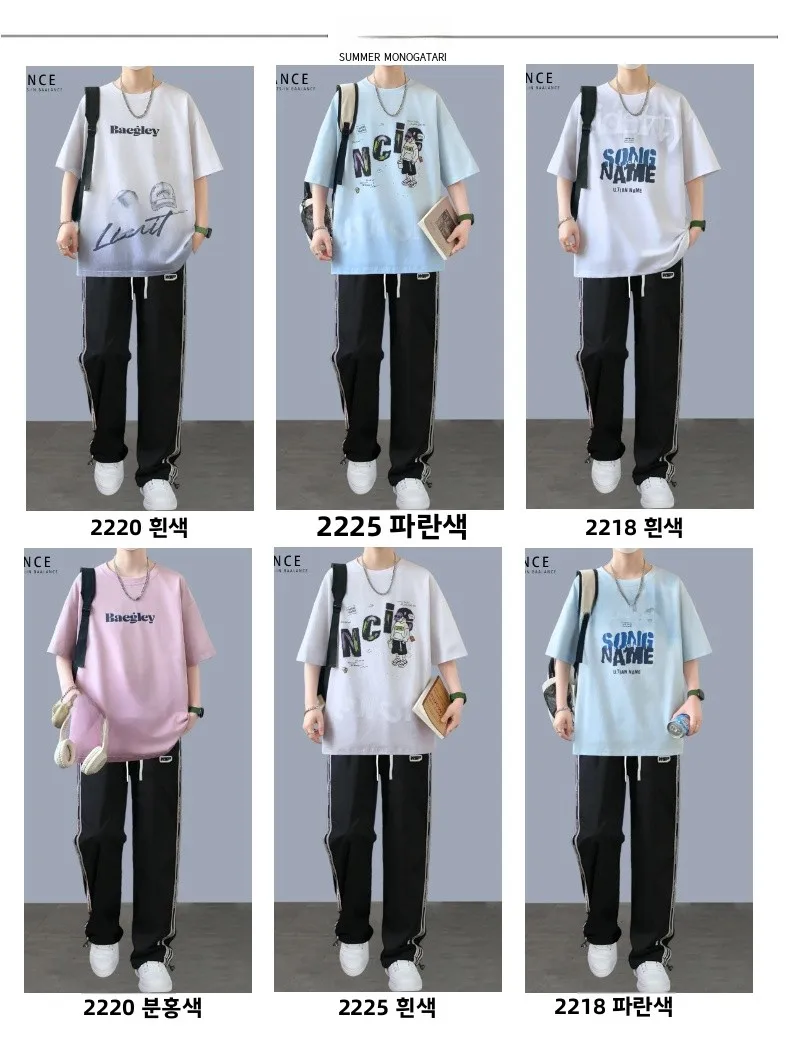 여름 스포티 반팔 세트 (남아용) 트렌디하고 멋진 10대 코튼 폴리에스터 혼방 긴바지 캐주얼웨어