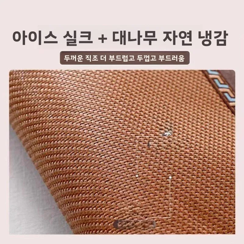 여름 쿨링 매트 차잎 베개 메밀껍질 목 지지대 땀 방지 모기 퇴치 대나무 얼음 실크 시원한 느낌 베개 코어