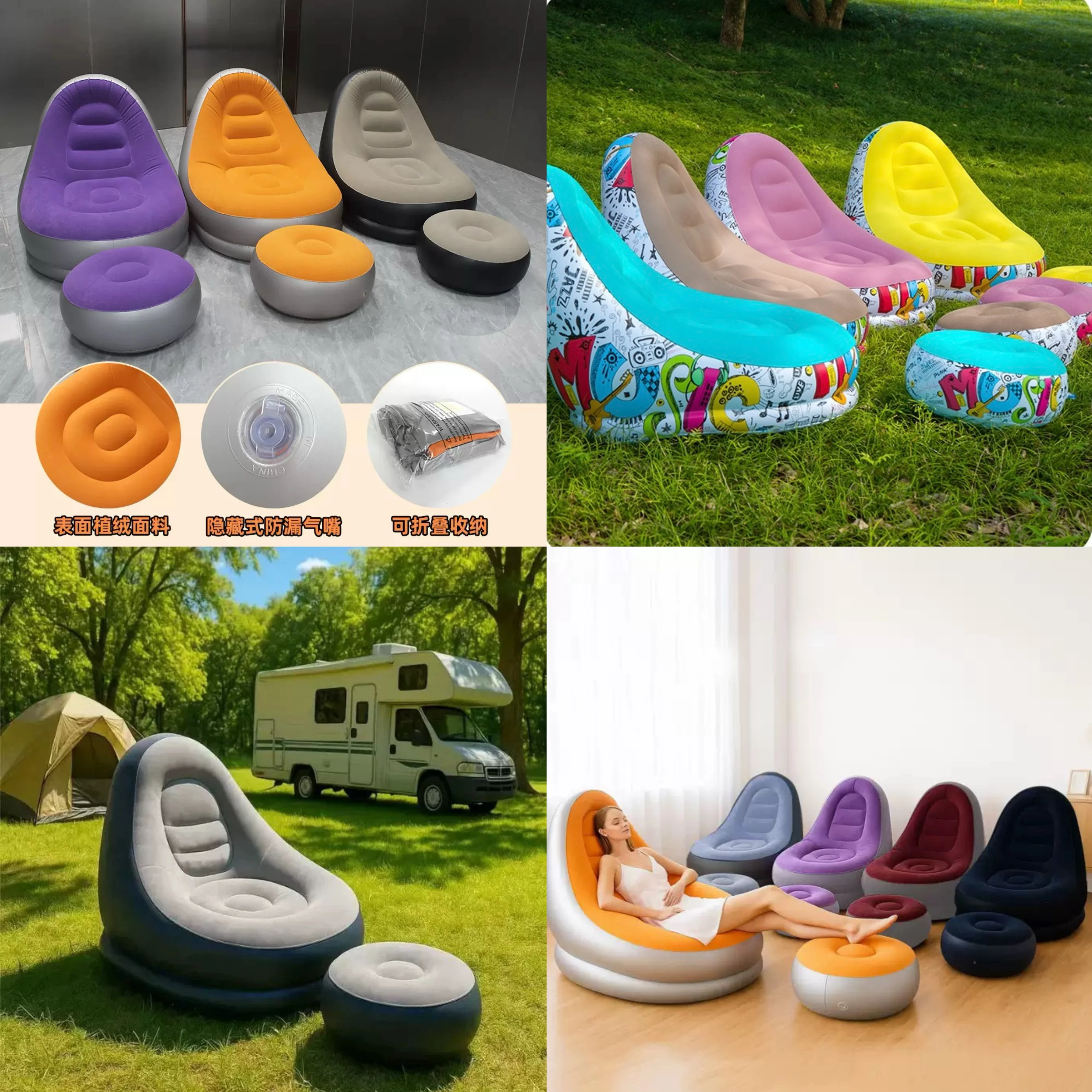 Outdoor Inflatable Sofa Chair, Thickened Flocked Lazy Sofa, Portable Camping Lounger for Indoor Bedroom Home Leisure