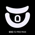 F2 Pro MAX