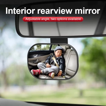 Vista di sicurezza per auto Specchio per sedile posteriore Specchio per auto per animali domestici per bambini Rimbalzo per neonati Cura dei bambini Sicurezza per bambini Monitor Specchietto retrovisore per auto