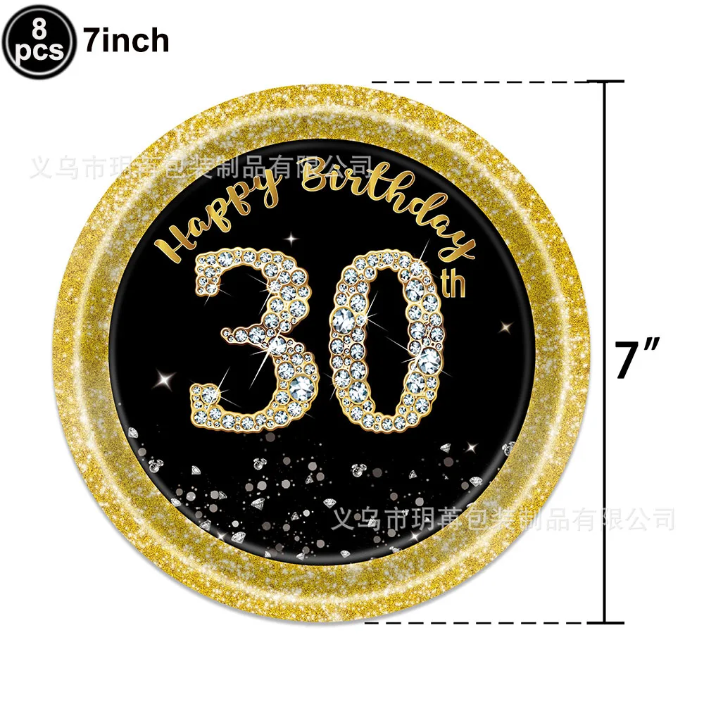 Description Picture 4 of item18th 30th 40th 50th Birthday Party Disposable Tableware Women Men Birthday Party Decor Black Gold Happy Birthday Party Supplies
