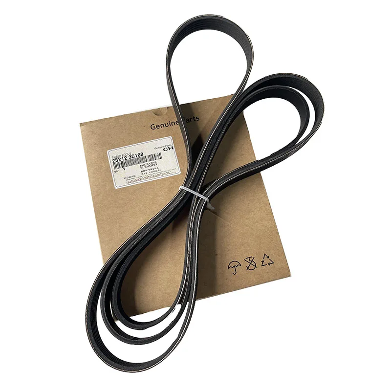 

NBJKATO Brand New Genuine Serpentine Belt 25212-3C100 For Hyundai Genesis Coupe Santa Fe Veracruz Azera Sonata 2009-2014