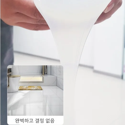 실내외 방수고무 벽면방수액체풀 방수접착제 방수 풀 방수 화장실 방습만능 초강력 접착제탄탄 방수본드벽누수 방수 접착제베이스 방수 접착제유