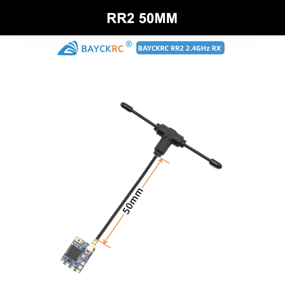 RR2 50MM