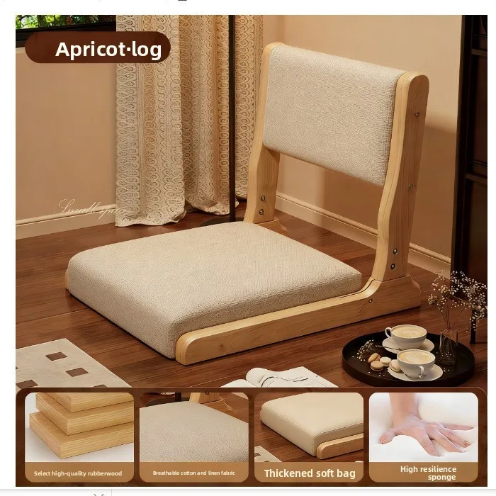 Apricot-wood color